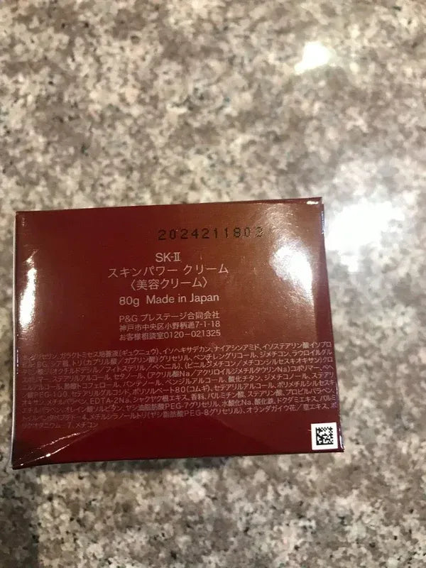 SK-II SKINPOWER skin power Advanced Cream 80g / 2.7oz